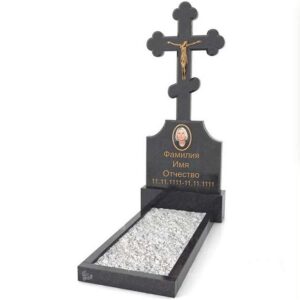 В виде креста