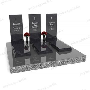 Тройной памятник