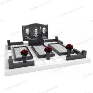 Тройной памятник