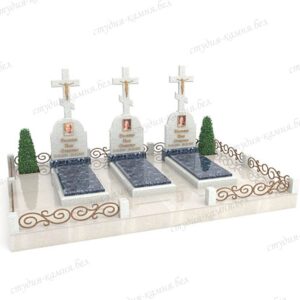 Тройной памятник