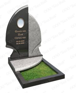 Эксклюзивный памятник