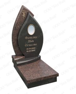 Эксклюзивный памятник