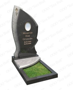 Эксклюзивный памятник