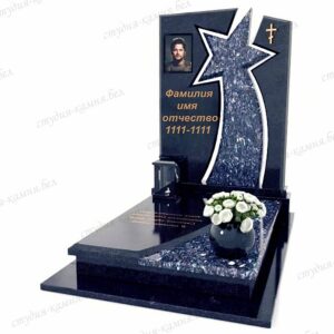 Эксклюзивный памятник