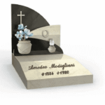 Европейский памятник №15