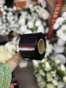 Ритуальная лента «чёрная» печать золотом