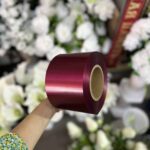 Ритуальная лента "бордовая" печать золотом