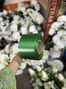 Ритуальная лента «зелёная» печать золотом возможно чёрным