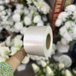 Ритуальная лента "белая" печать золотом возможно чёрным