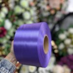 Ритуальная лента "лавандовая" печать золотом возможно чёрным