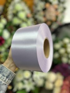 Ритуальная лента «сиреневая» печать золотом возможно чёрным