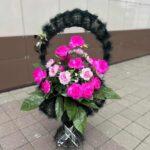 Ритуальная корзина