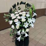 Ритуальная корзина