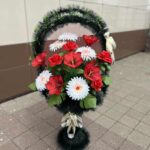 Ритуальная корзина