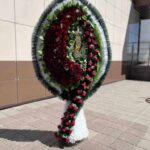 Ритуальная корзина