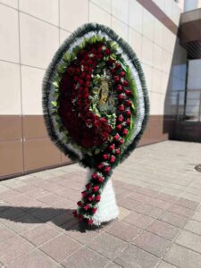 Ритуальная корзина