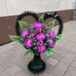 Ритуальная корзина