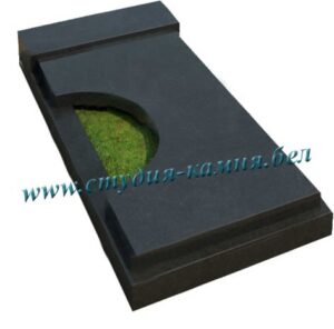 Надгробная плита №42.1