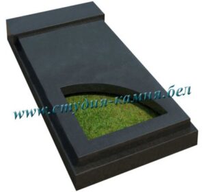 Надгробная плита №40