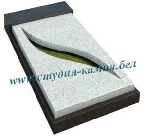 Надгробная плита №38.1