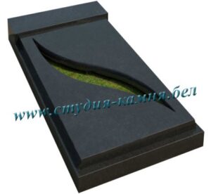 Надгробная плита №38