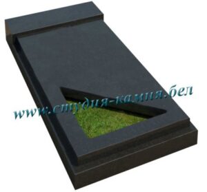 Надгробная плита №37