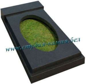 Надгробная плита №36