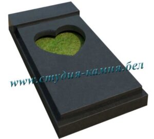 Надгробная плита №33