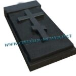 Надгробная плита №23.1