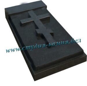 Надгробная плита №23.1