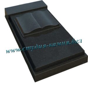 Надгробная плита №22.2