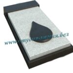 Надгробная плита №21.2