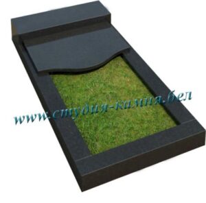 Надгробная плита №26