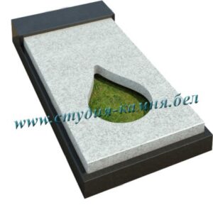 Надгробная плита №25.1