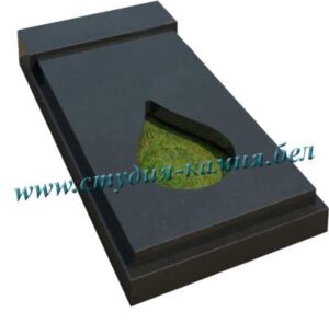 Надгробная плита №25