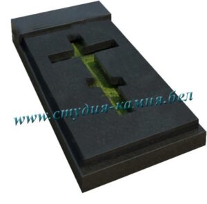 Надгробная плита №24