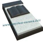 Надгробная плита №22.1