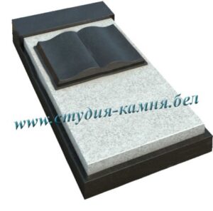 Надгробная плита №22.1