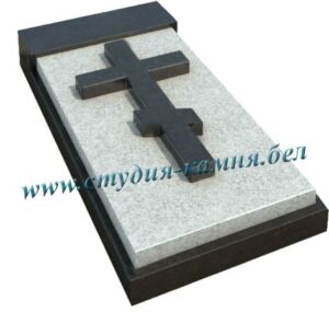 Надгробная плита №23