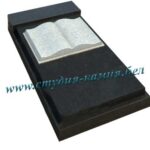 Надгробная плита №22