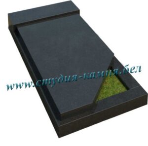 Надгробная плита №9