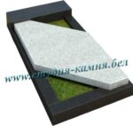 Надгробная плита №5