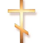 Бронзовое изделие 24 830/12