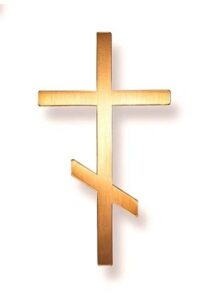 Бронзовое изделие 24 830/12