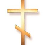 Бронзовое изделие 24 830/20